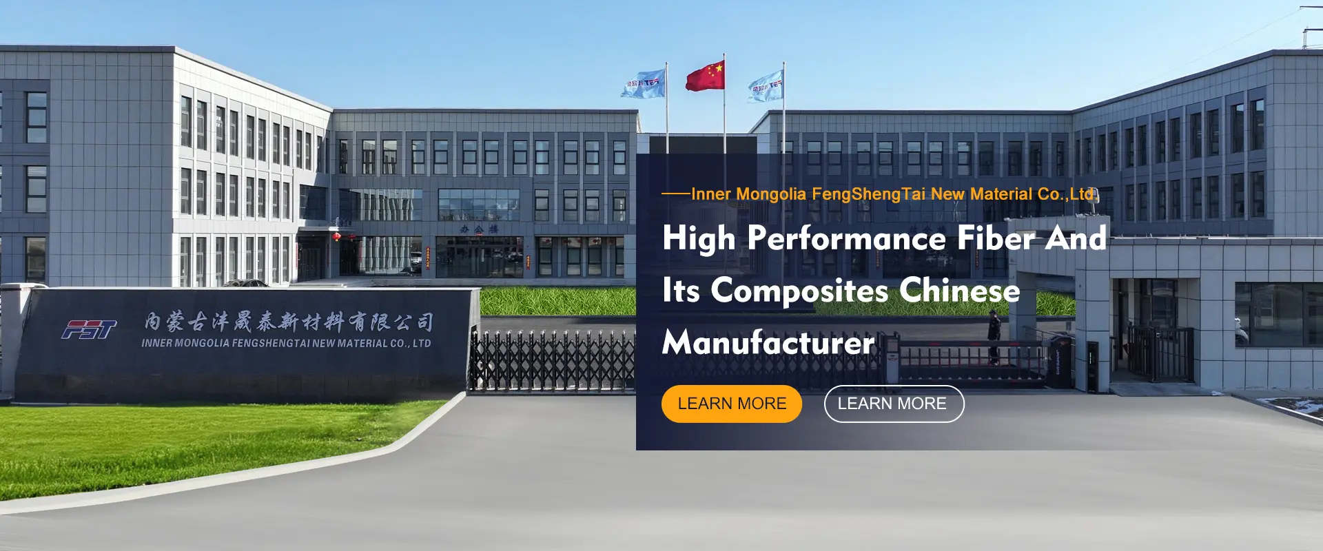 Công ty TNHH Vật liệu mới Mông Cổ Fengshengtai, Ltd.